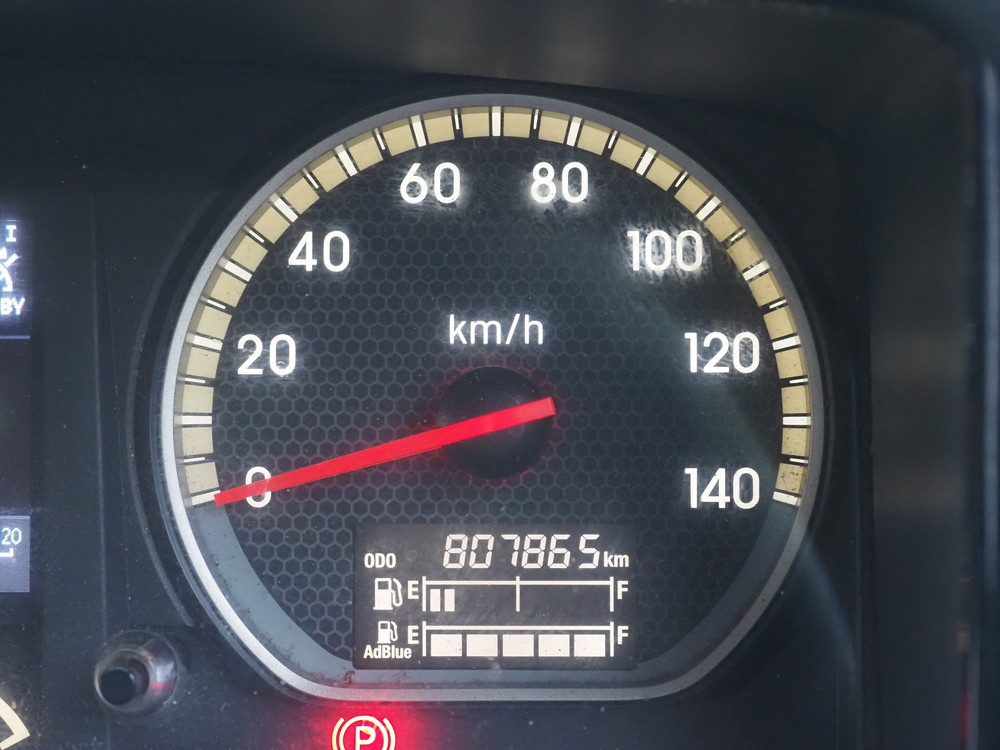 中古アルミウィング いすゞ ギガ