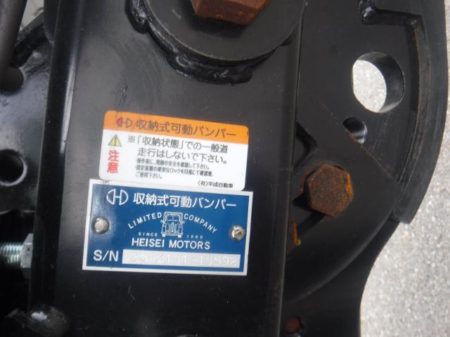 中古深ダンプ 日野 プロフィア