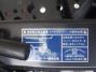 中古深ダンプ 日野 プロフィア