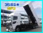 中古深ダンプ 日野 プロフィア