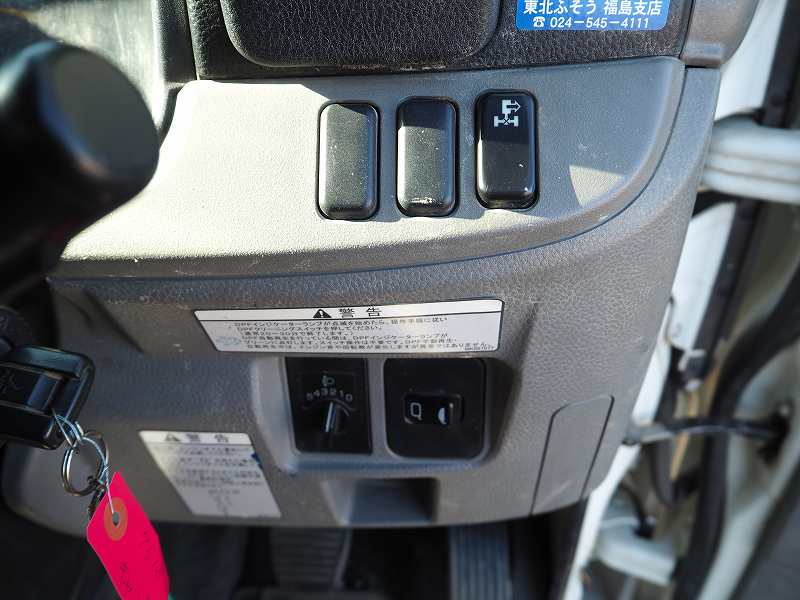 中古クレーン 三菱ふそう キャンター