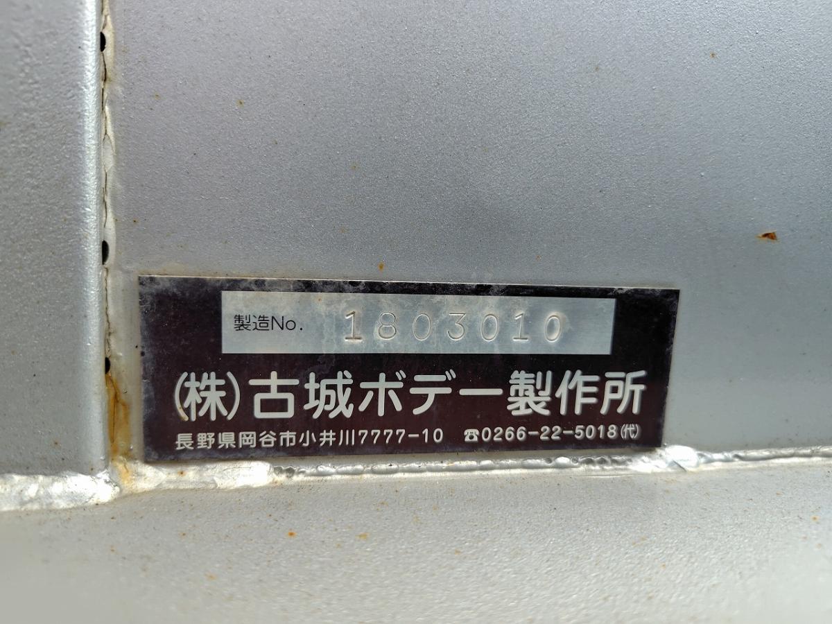中古平ボディ 日野 レンジャー