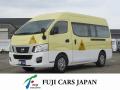 中古バス ニッサン キャラバン