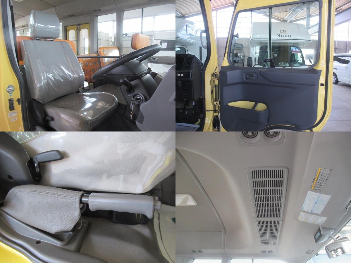 中古バス トヨタ コースター
