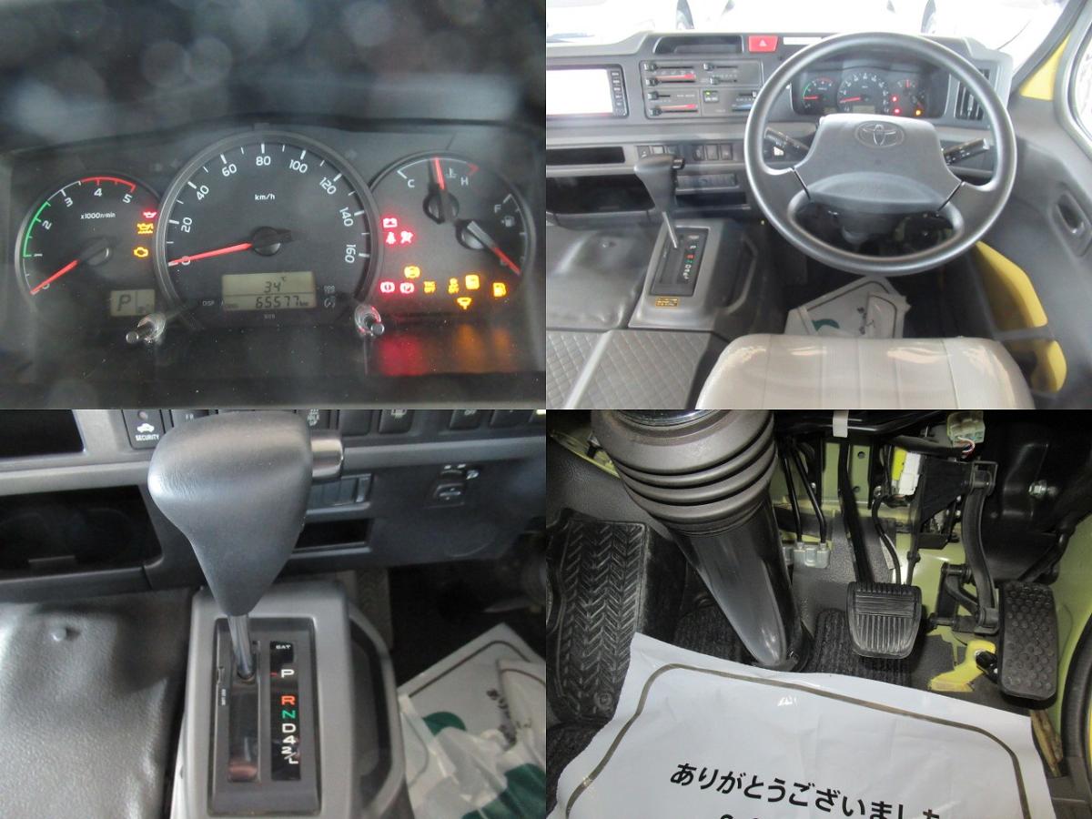 中古バス トヨタ コースター