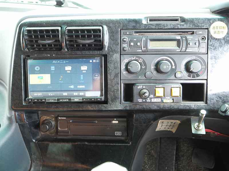 中古ダンプ 三菱ふそう スーパーグレート