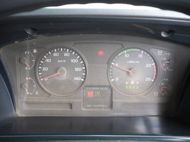 中古ダンプ 三菱ふそう スーパーグレート