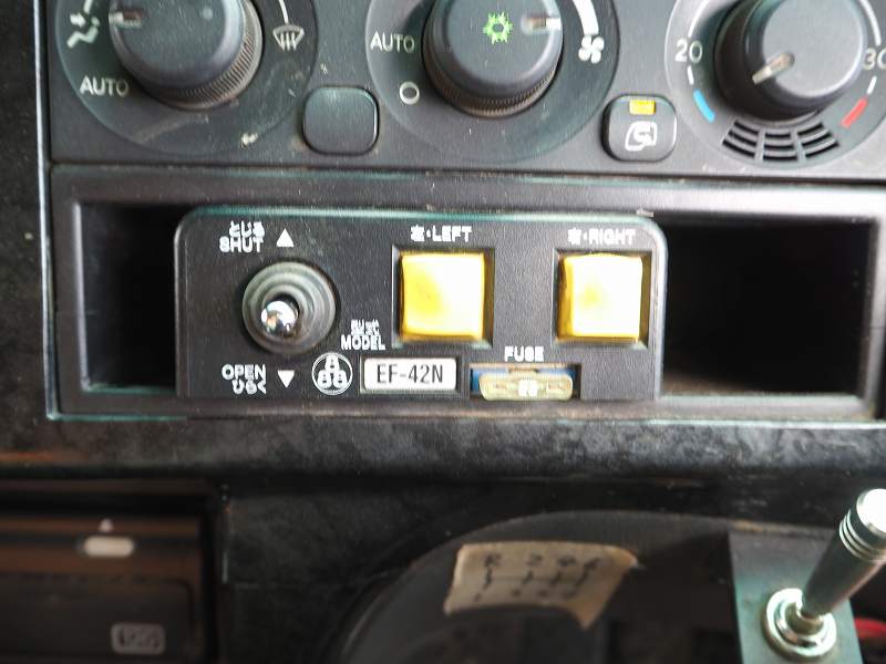 中古ダンプ 三菱ふそう スーパーグレート