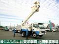 中古高所作業車 三菱ふそう キャンター