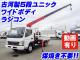 中古クレーン 三菱ふそう キャンター