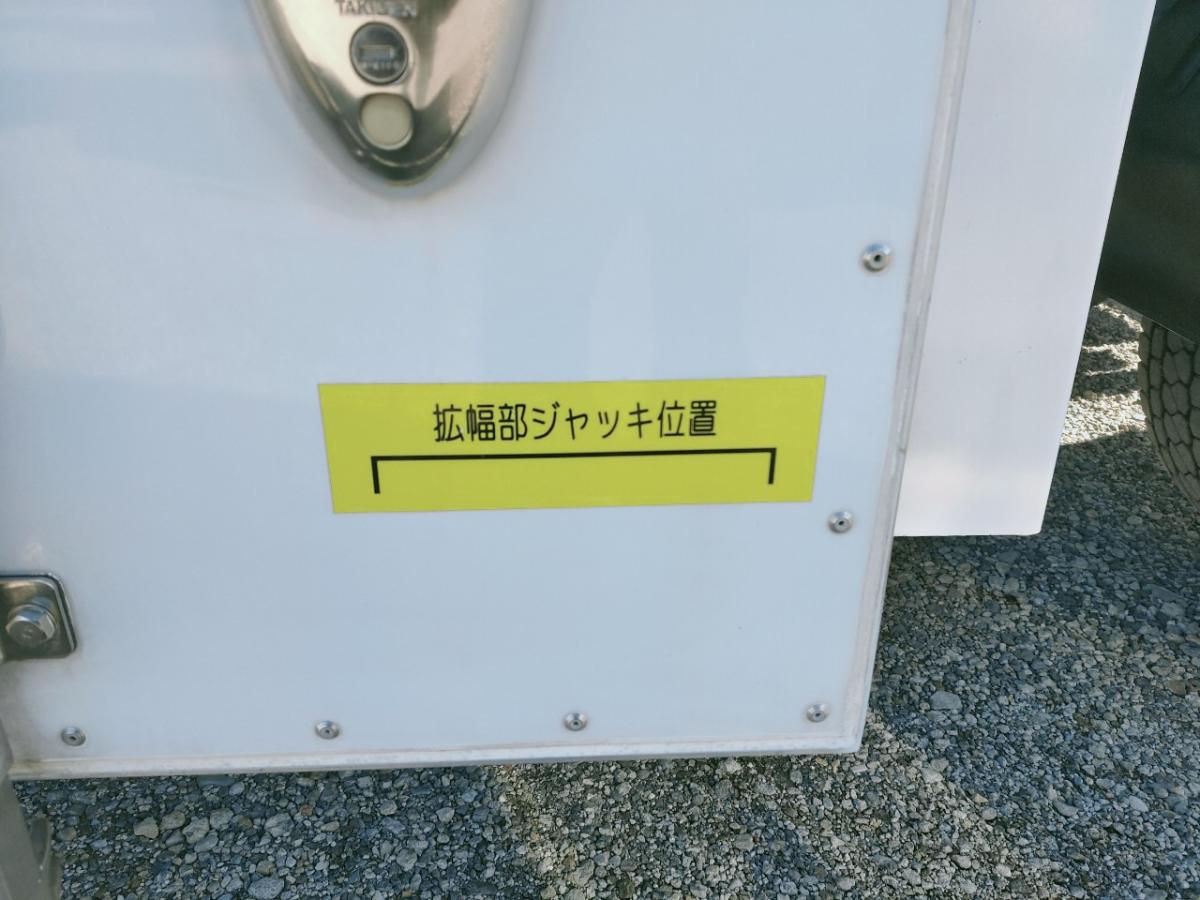 中古特装車その他 国産車その他 トレクス