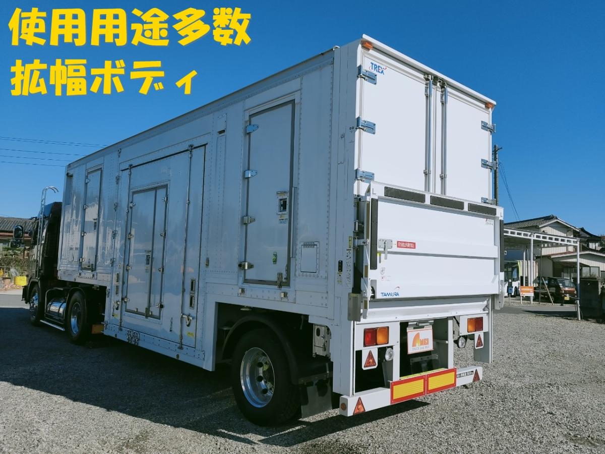 中古特装車その他 国産車その他 トレクス
