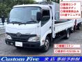 中古平ボディ トヨタ ダイナ