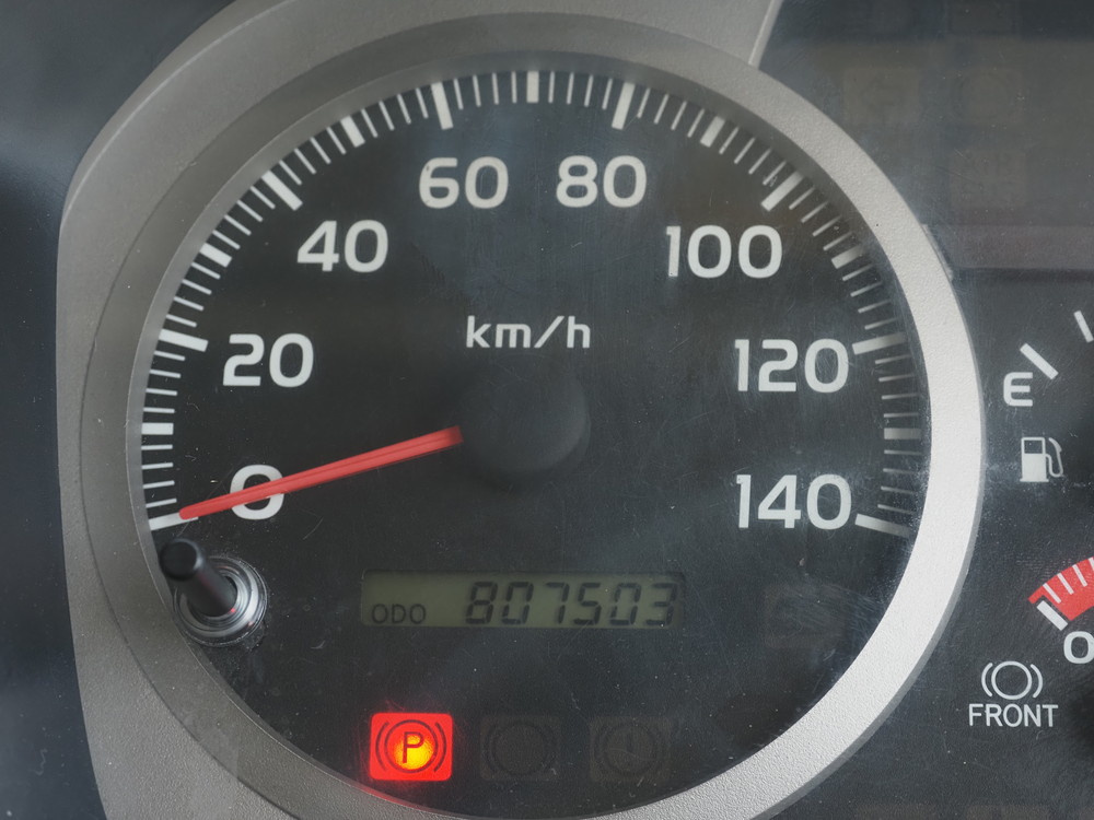 中古冷凍ウィング 日野 レンジャー