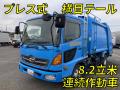 中古塵芥車(パッカー車) 日野 レンジャー