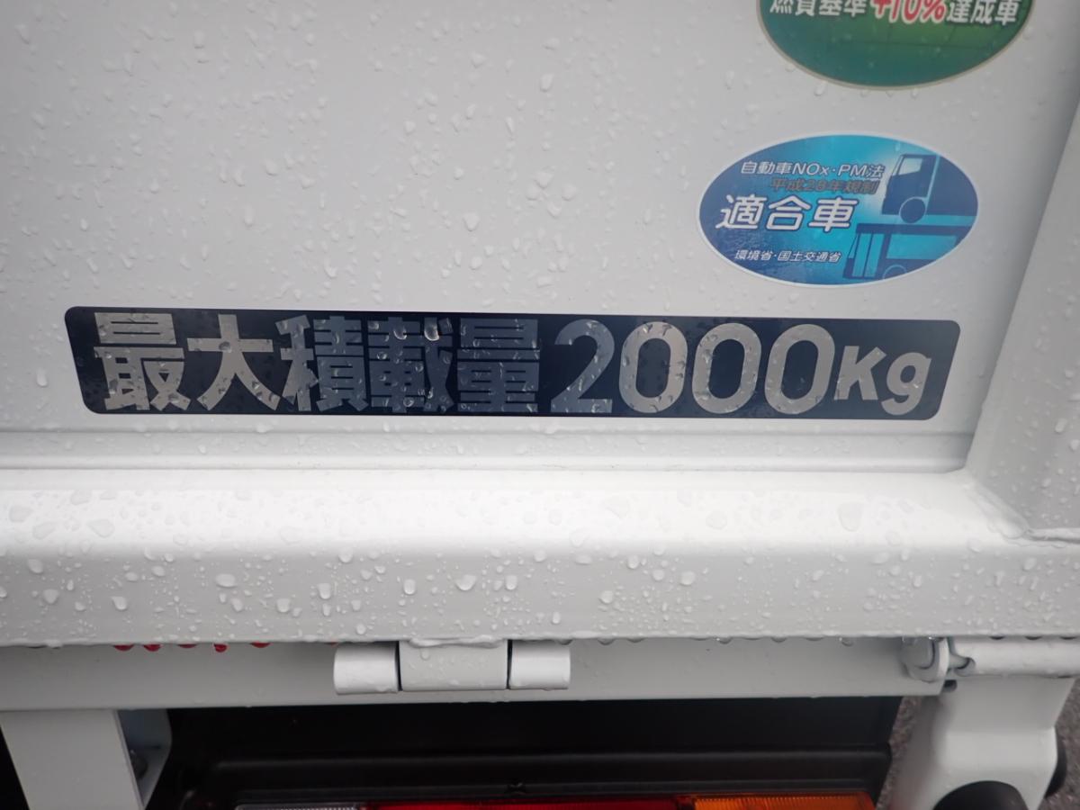 中古平ボディ 三菱ふそう キャンター