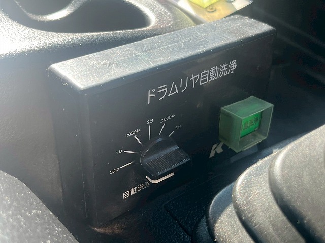 中古ミキサー車(生コン車) 日野 レンジャー