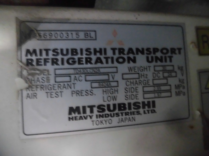 中古冷凍ウィング 三菱ふそう ファイター