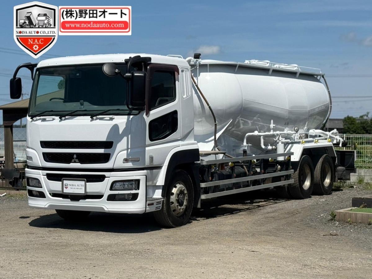 中古粉粒体運搬車 三菱 