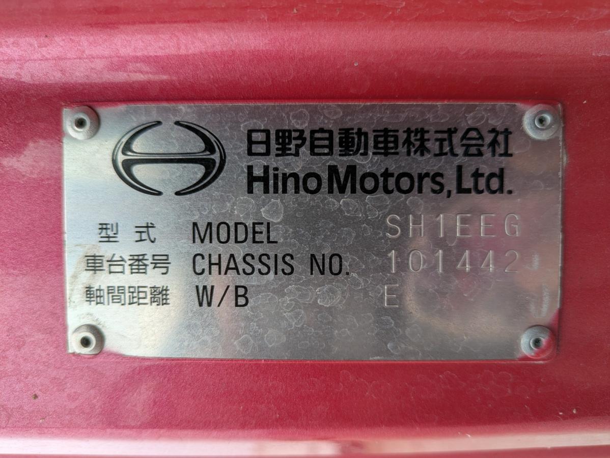 ヤッサン プロフィア 4545782052206.jpg