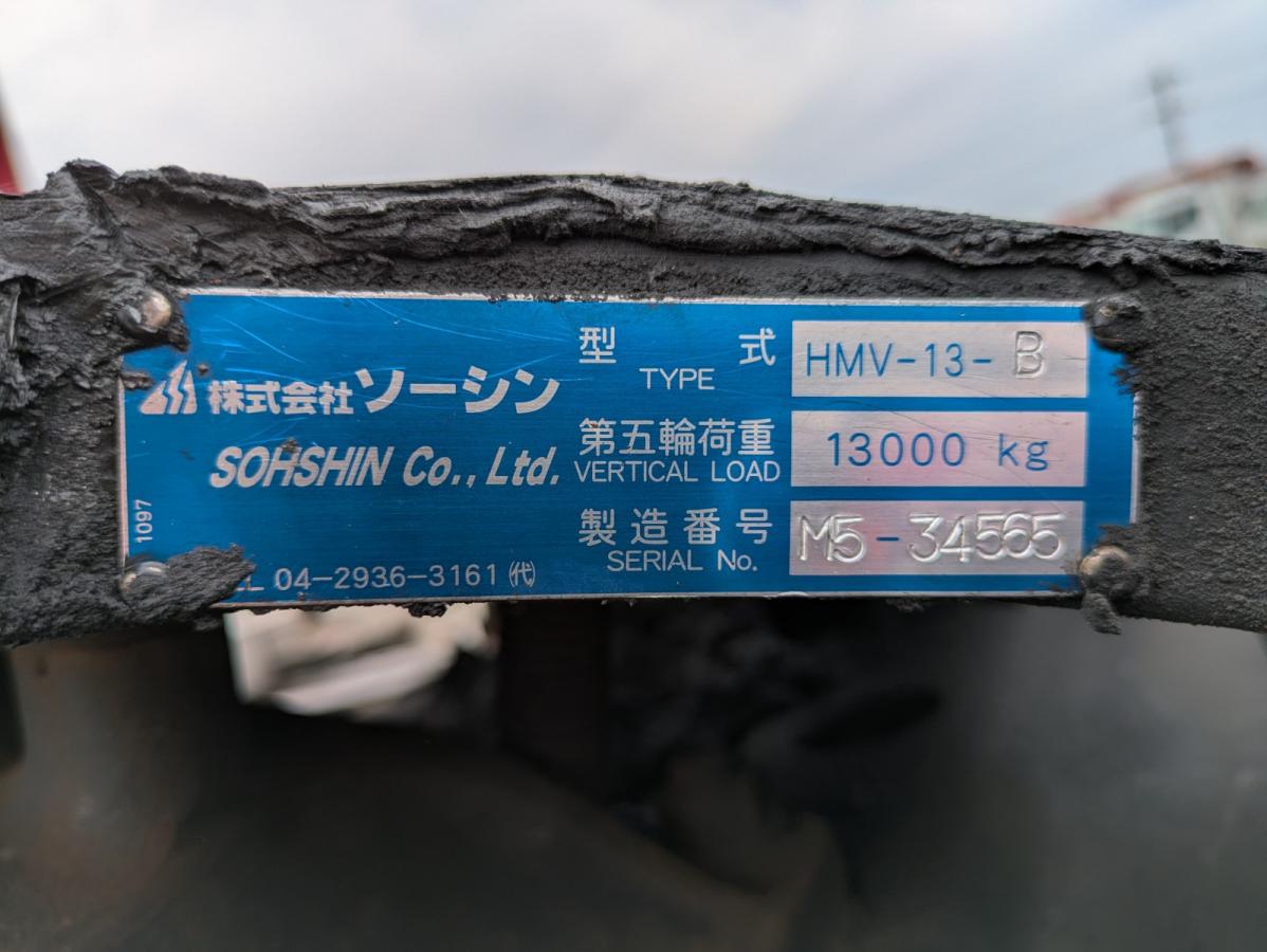 ヤッサン プロフィア 4545782052206.jpg