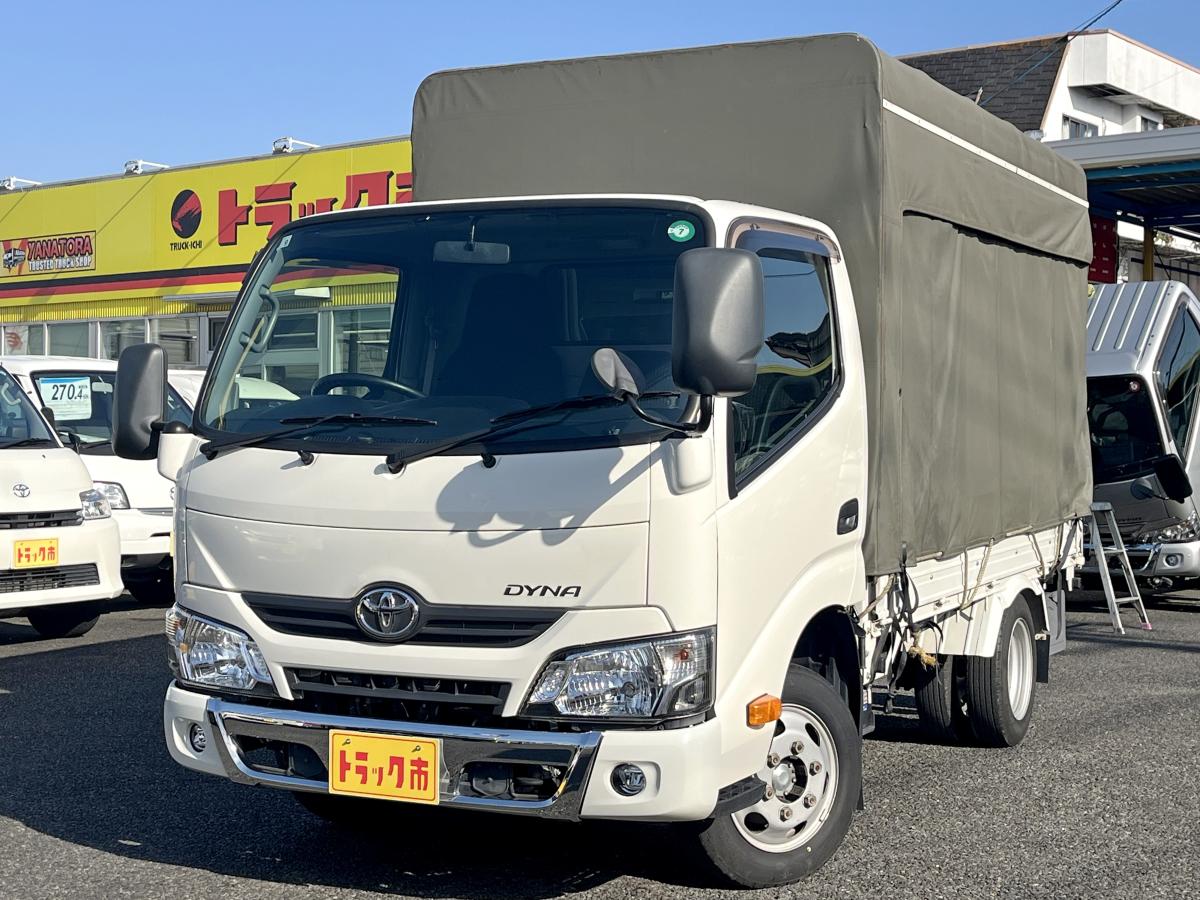 中古幌付き平ボディ トヨタ ダイナ