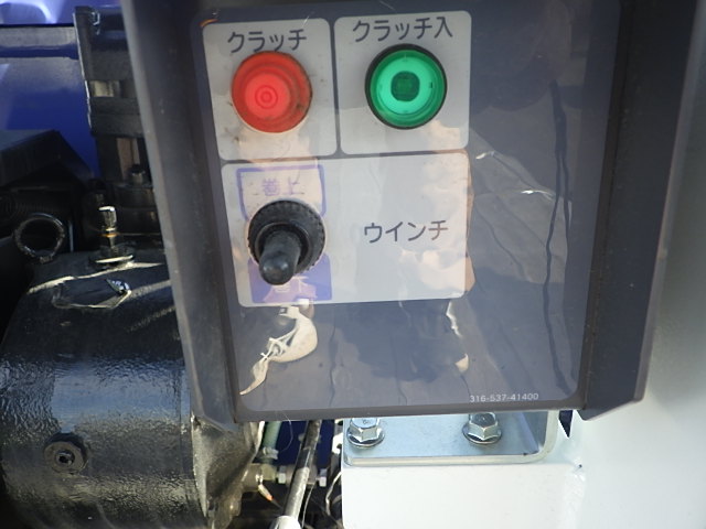 中古セルフクレーン 三菱ふそう スーパーグレート