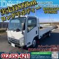 中古平ボディ いすゞ エルフ