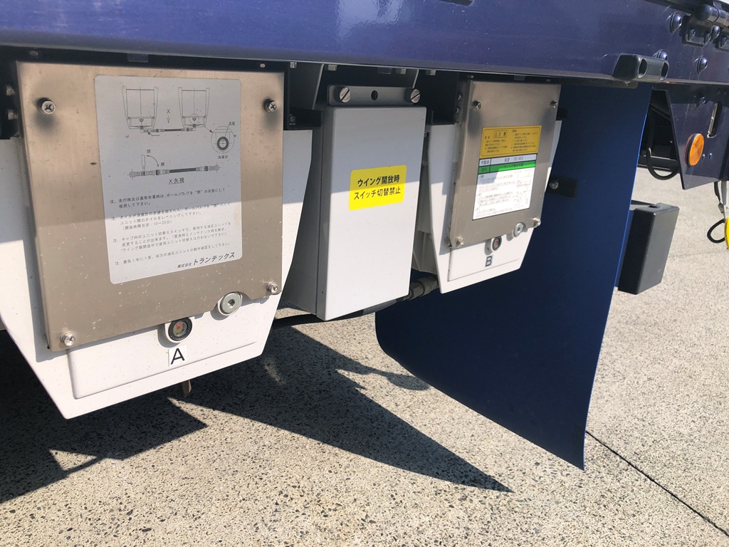 中古アルミウィング 日野 プロフィア