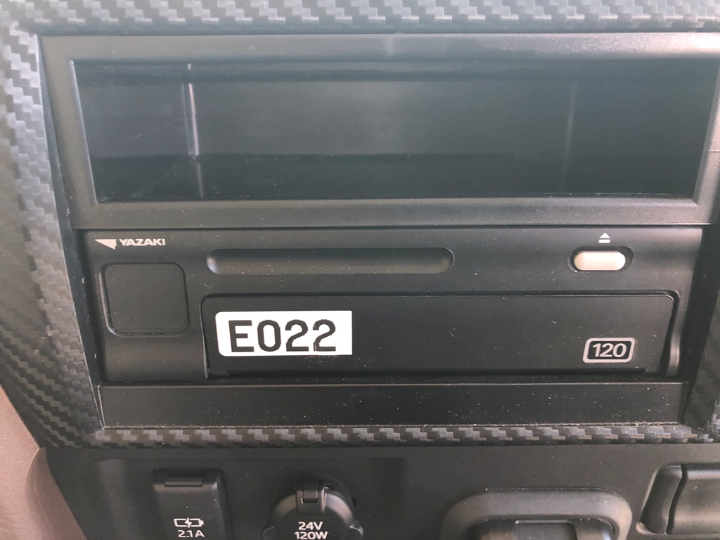 中古アルミウィング 日野 プロフィア