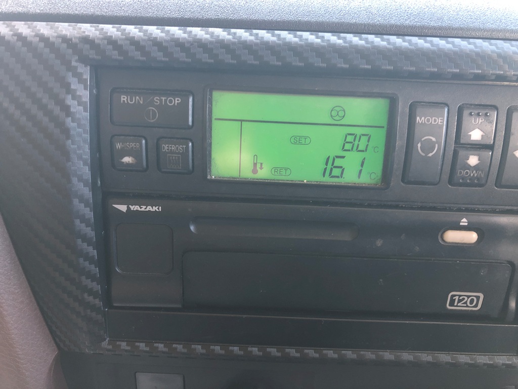 中古冷凍ウィング 日野 プロフィア