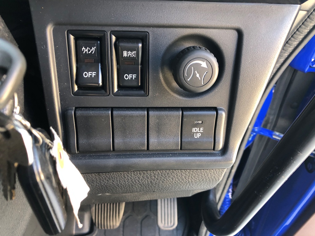 中古冷凍ウィング 日野 プロフィア