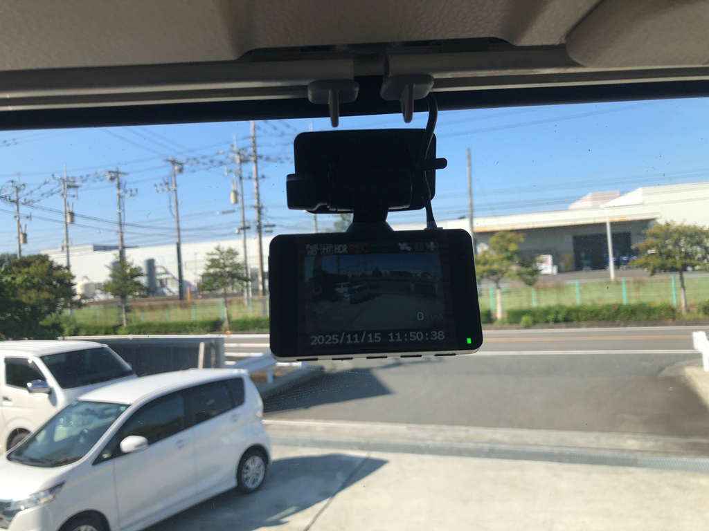 中古冷凍ウィング 日野 プロフィア