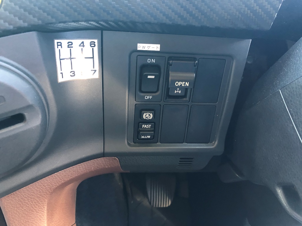 中古冷凍ウィング 日野 プロフィア