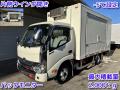中古冷凍バン 日野 デュトロ