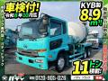 中古ミキサー車(生コン車) UDトラックス コンドル