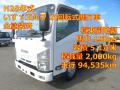 中古塵芥車(パッカー車) いすゞ エルフ