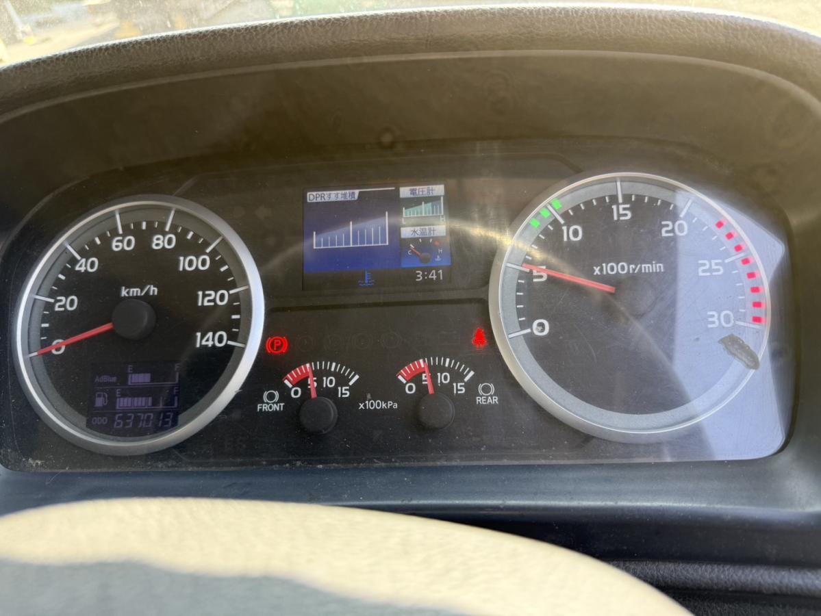 中古粉粒体運搬車 日野 