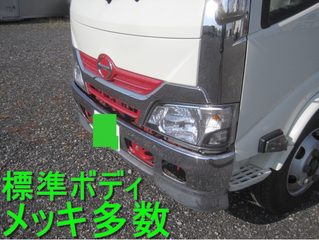 中古クレーン 日野 デュトロ