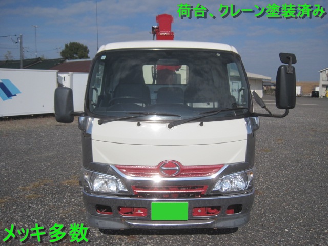 中古クレーン 日野 デュトロ