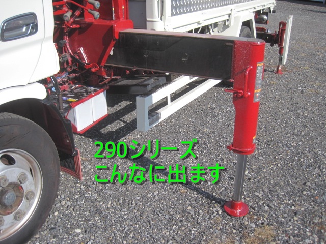 中古クレーン 日野 デュトロ