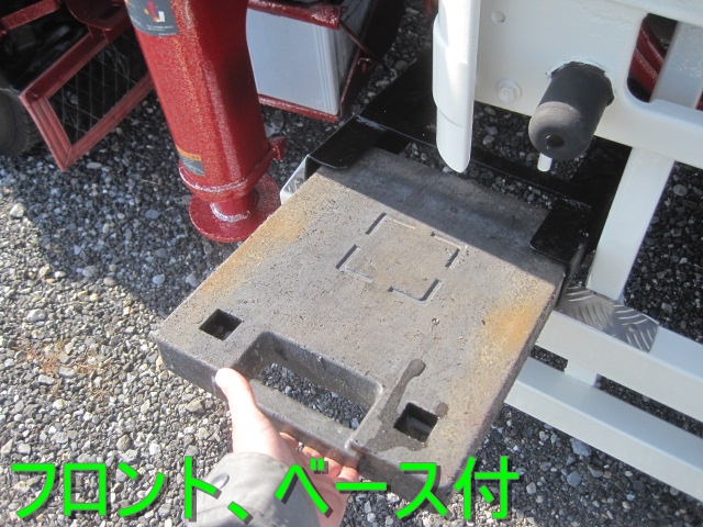 中古クレーン 日野 デュトロ