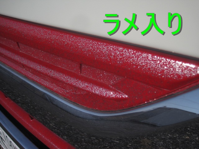 中古クレーン 日野 デュトロ