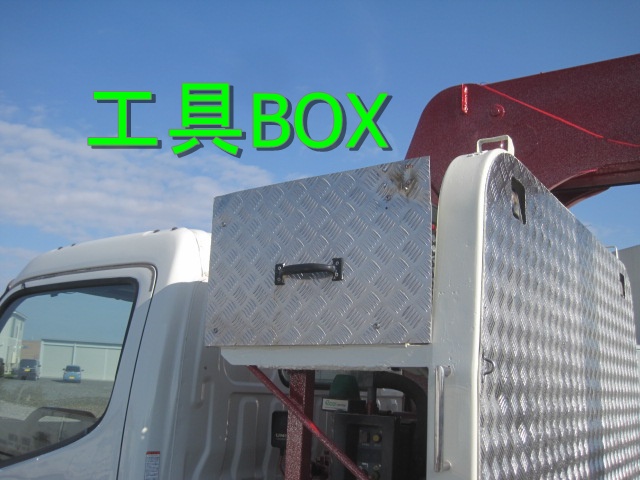 中古クレーン 日野 デュトロ