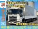中古冷凍バン 日野 プロフィア