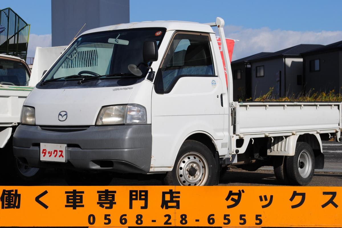 中古平ボディ マツダ ボンゴ /H14 ボンゴ トラック 積載850kg 5MT
