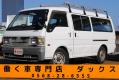 中古特装車その他 マツダ ボンゴ