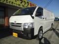 中古冷凍バン トヨタ ハイエース