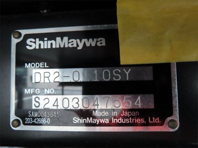 中古ダンプ 日野 デュトロ