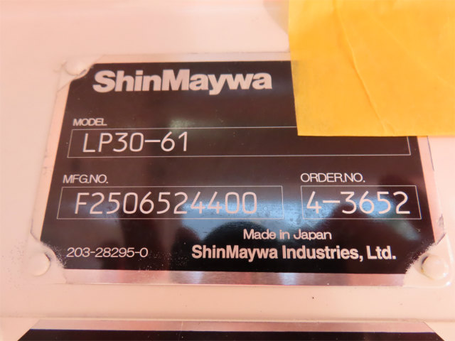 中古タンクローリー 三菱ふそう キャンター